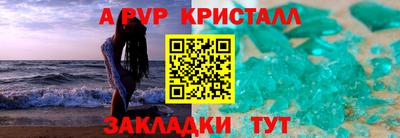 каннабис Кандалакша