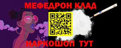каннабис Кандалакша
