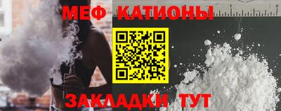 гашик Камышлов