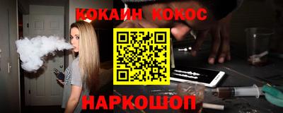 прущая мука Канаш