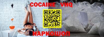 прущая мука Канаш