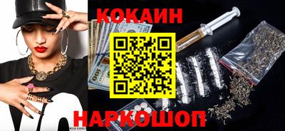 прущая мука Канаш