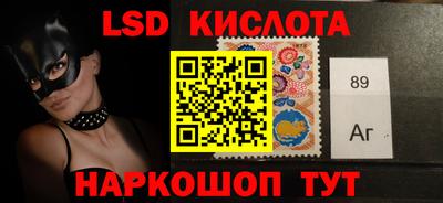 прущая мука Канаш