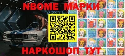 каннабис Кандалакша