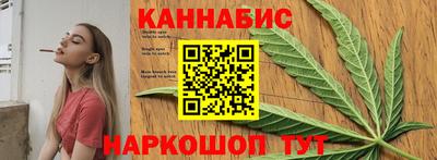 прущая мука Канаш