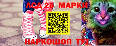 прущая мука Канаш