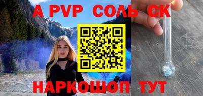 гашик Камышлов