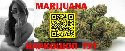 кокаин VHQ Кингисепп