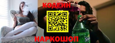 прущая мука Канаш