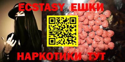 прущая мука Канаш