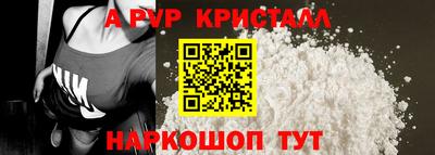 jwh Кинель
