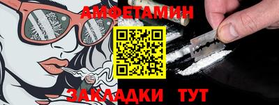 прущая мука Канаш