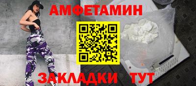 каннабис Кандалакша