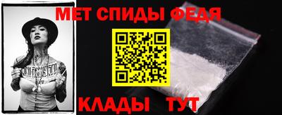 прущая мука Канаш