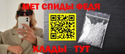 гашик Камышлов