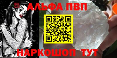 гашик Камышлов