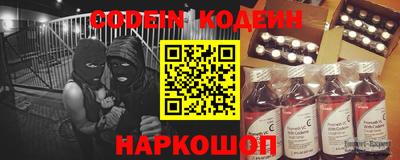гашик Камышлов
