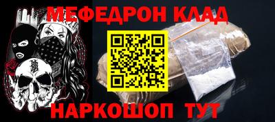 каннабис Кандалакша