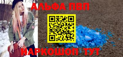 гашик Камышлов