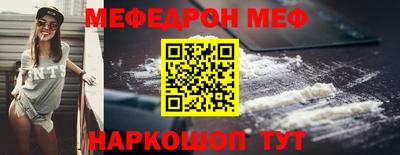 гашик Камышлов