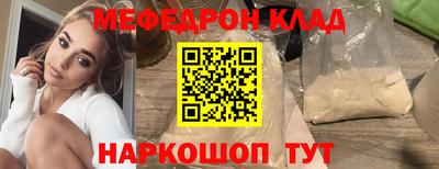 гашик Камышлов